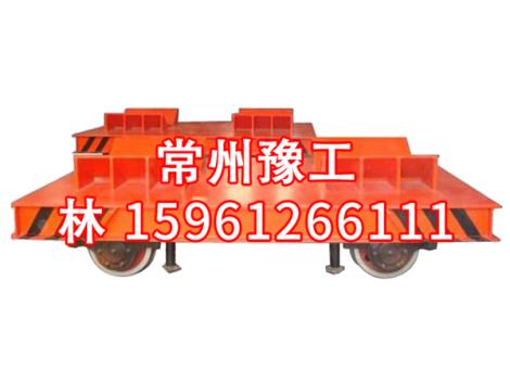 轨道电动平板车定制