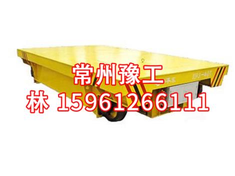 轨道电动平板车直销