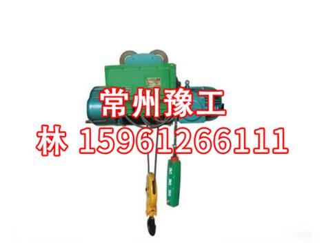 电动葫芦